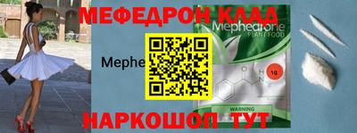 дживик Магнитогорск