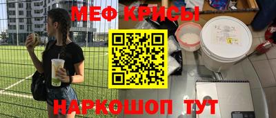 дживик Магнитогорск