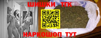 мефедрон Ленинск-Кузнецкий
