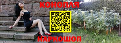 мефедрон Ленинск-Кузнецкий