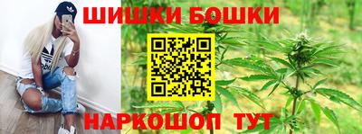 мефедрон Ленинск-Кузнецкий