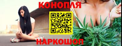мефедрон Ленинск-Кузнецкий