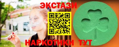 дживик Магнитогорск