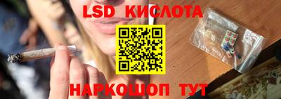 метадон Майкоп