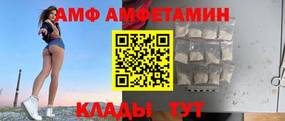 метадон Майкоп