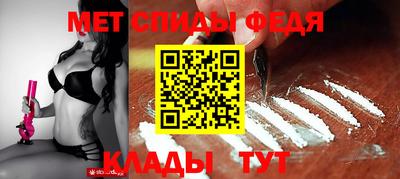таблы Лесной