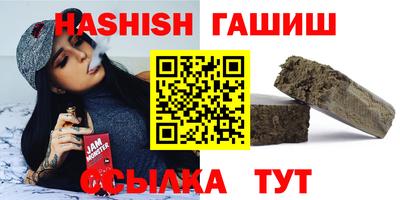 таблы Лесной