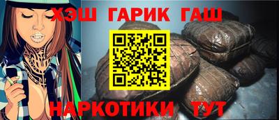 мефедрон Ленинск-Кузнецкий