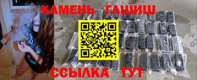 таблы Лесной