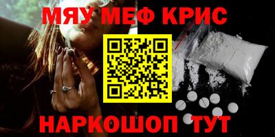 марки nbome Магадан