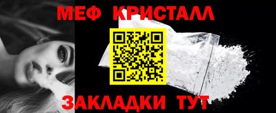 метадон Майкоп